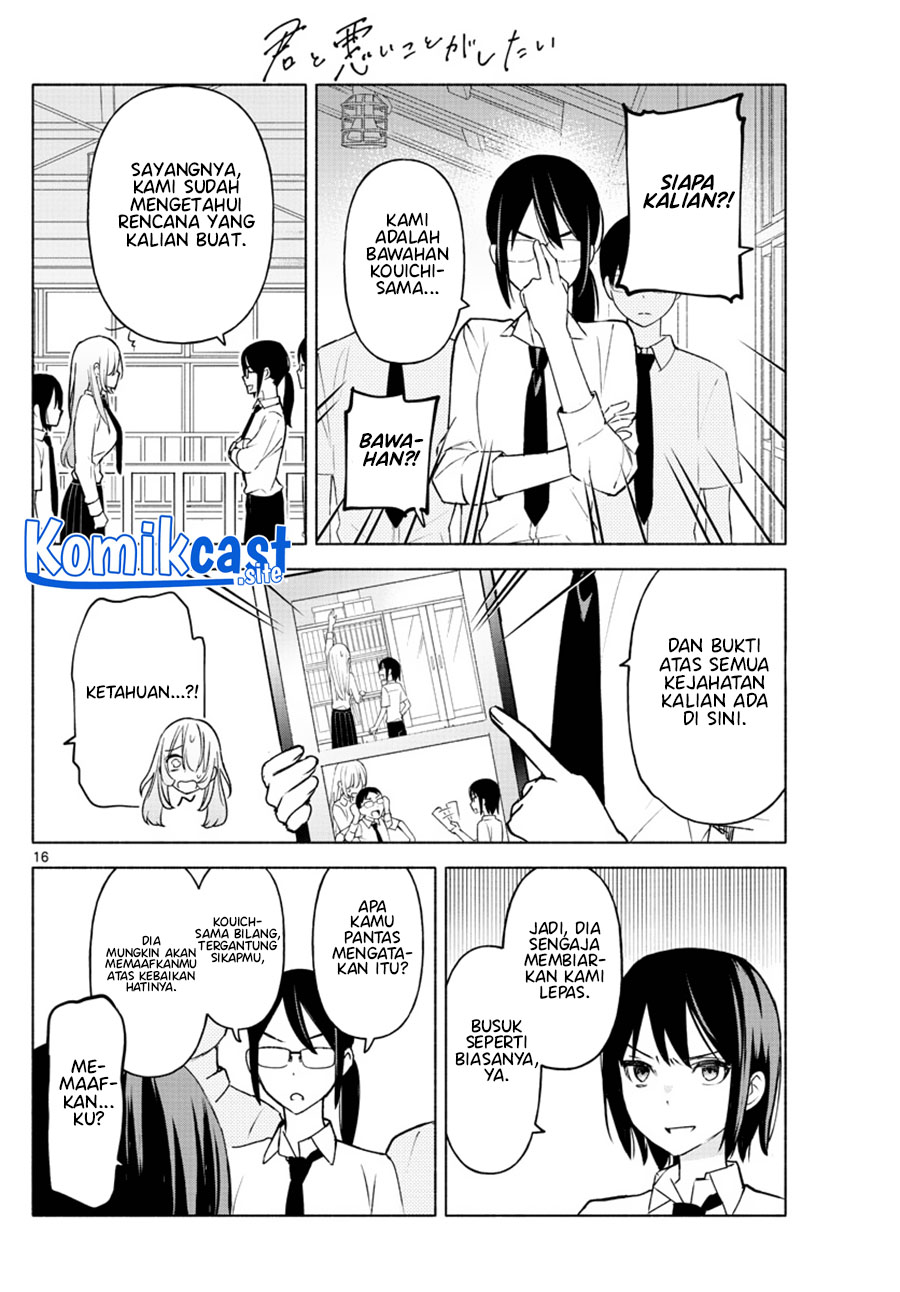 Chapter 2 - halaman 18