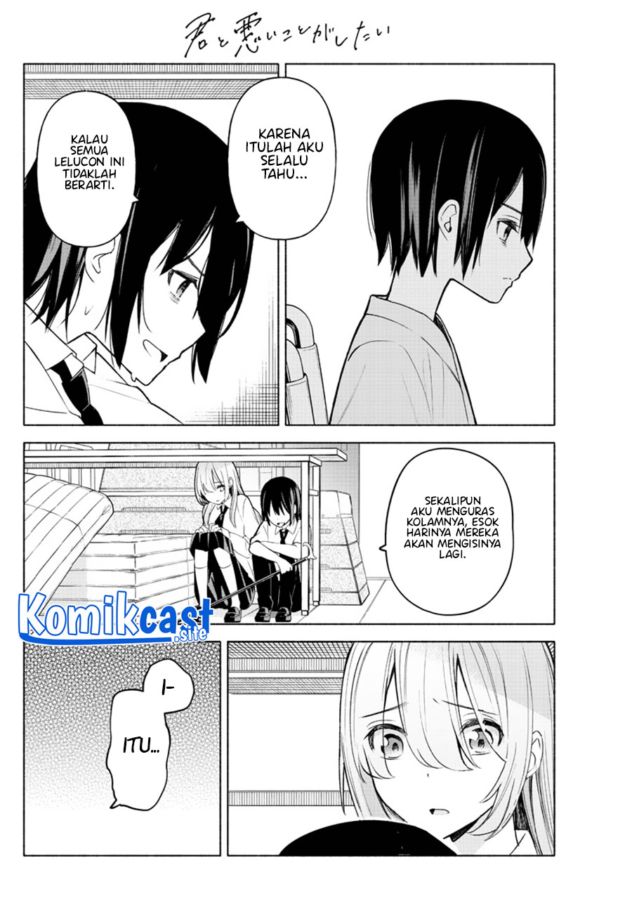 Chapter 2 - halaman 24