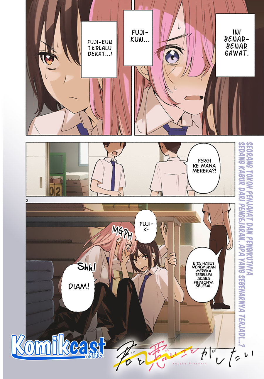 Chapter 2 - halaman 4