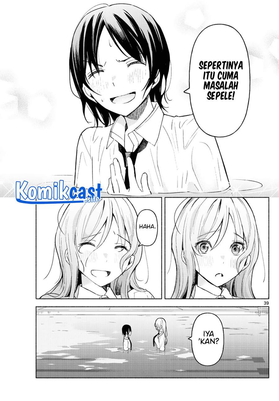 Chapter 2 - halaman 41