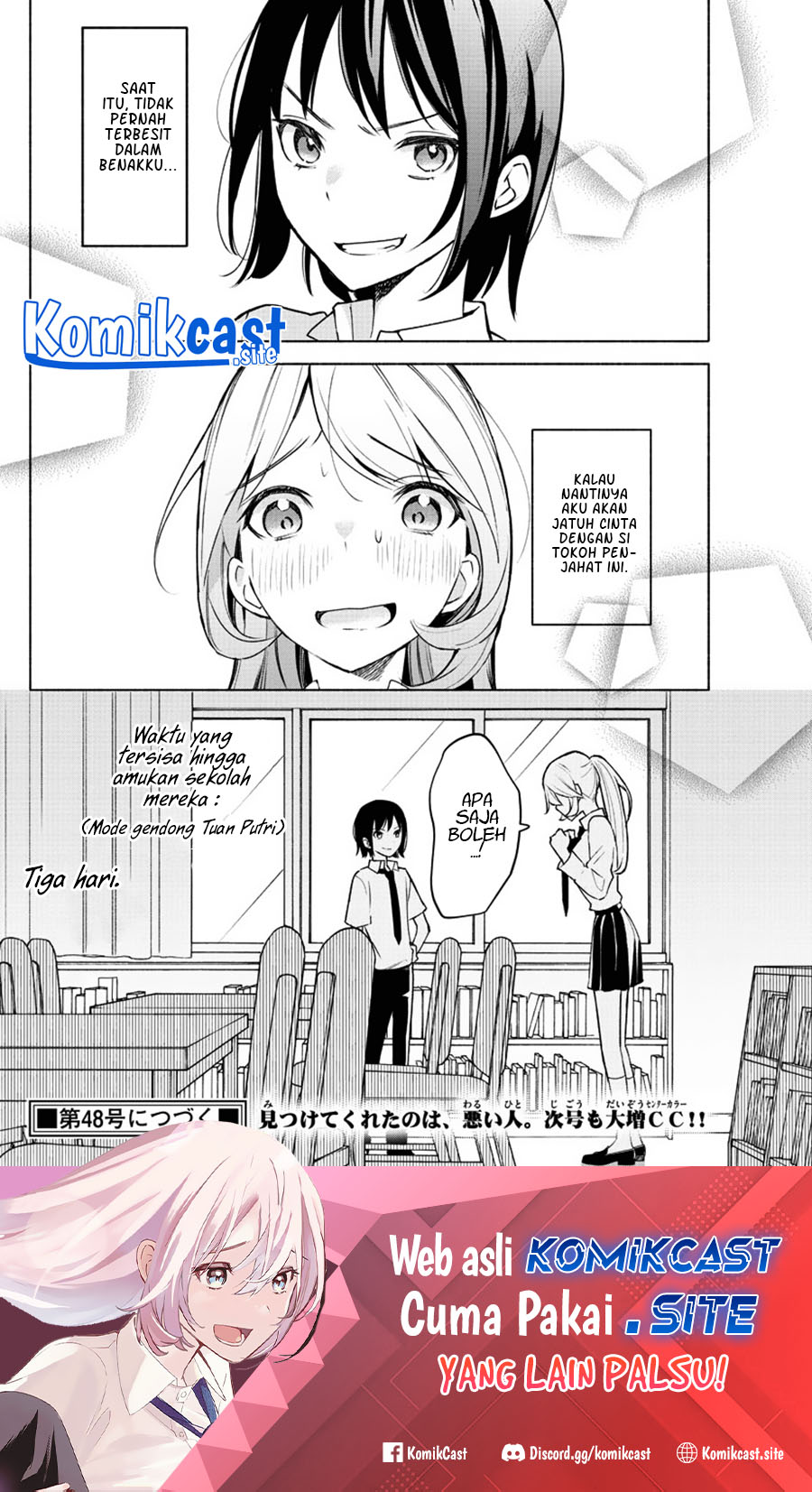 Chapter 1 - halaman 58