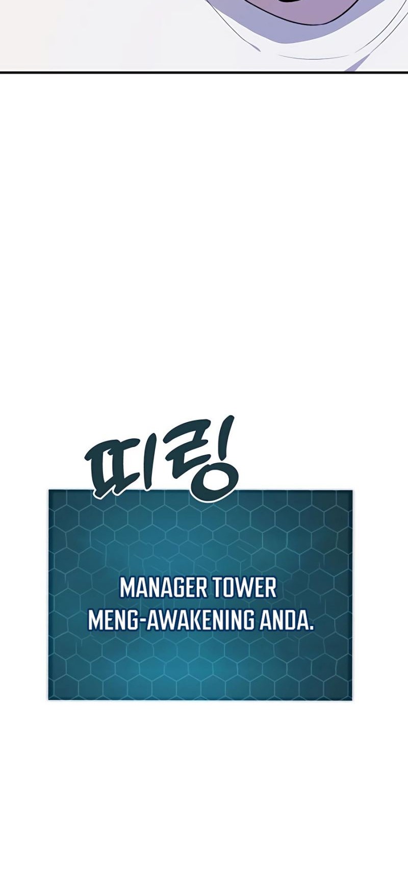 Chapter 5 - halaman 42
