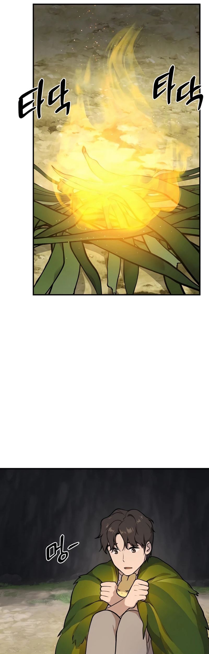 Chapter 5 - halaman 19