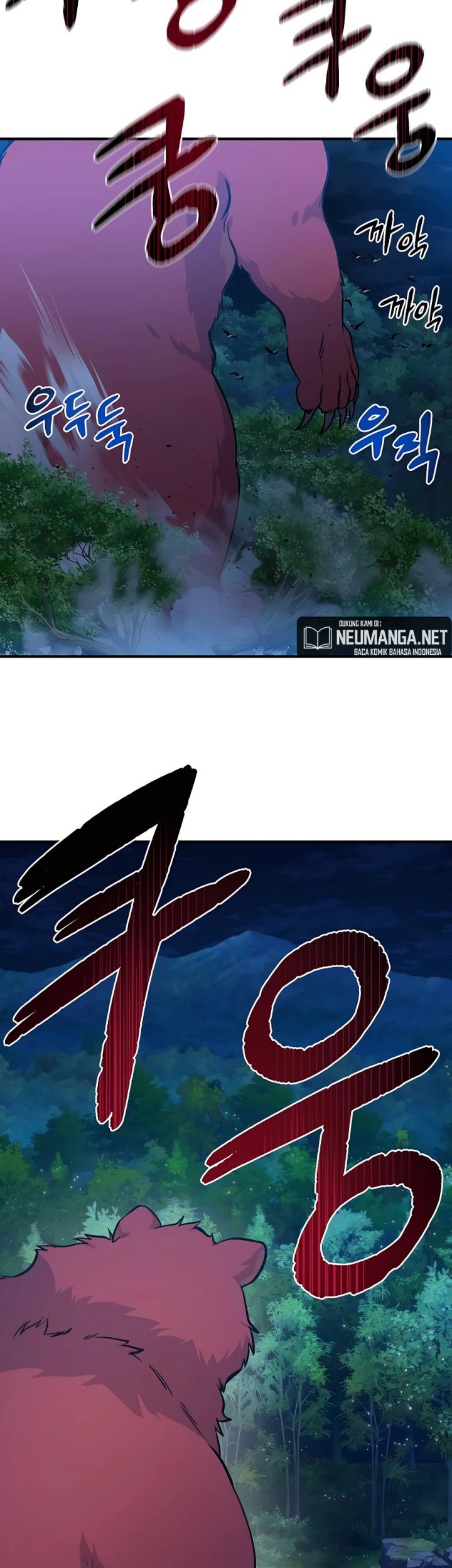 Chapter 4 - halaman 53