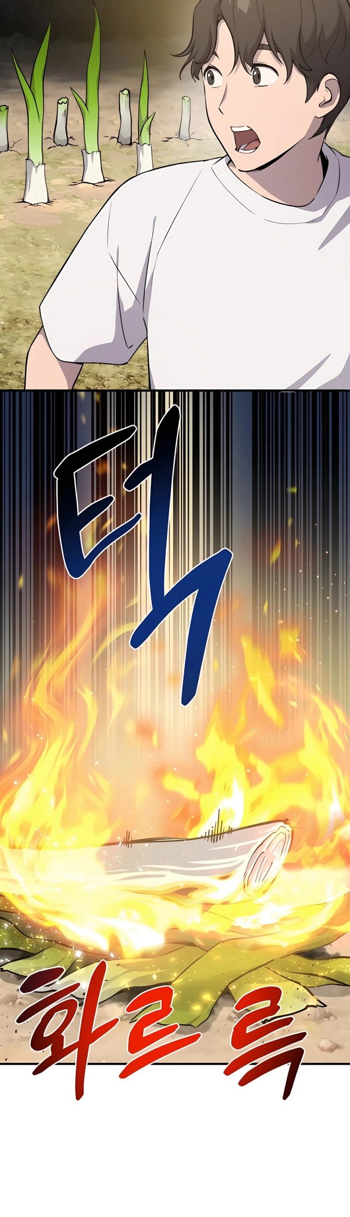 Chapter 3 - halaman 59