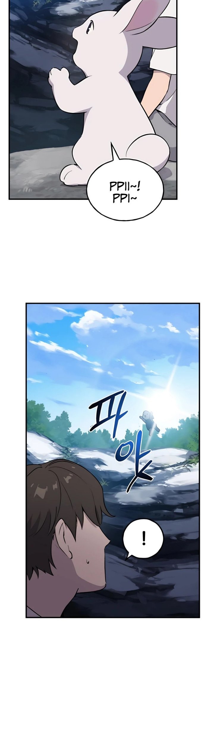 Chapter 2 - halaman 83