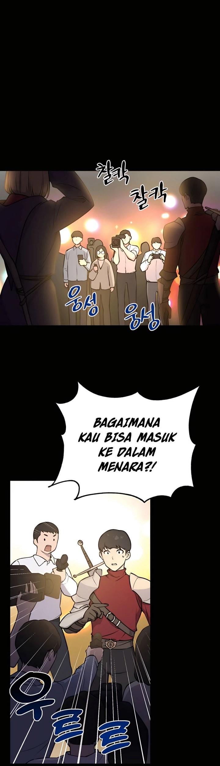 Chapter 1 - halaman 44