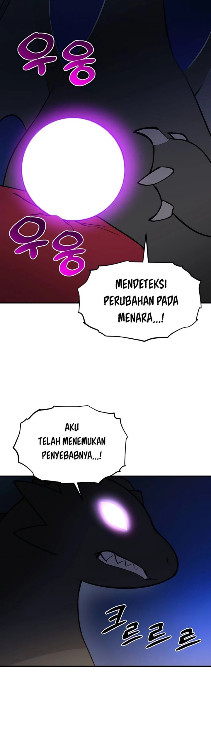 Chapter 1 - halaman 86