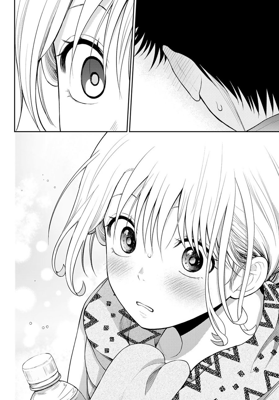 Chapter 83 - halaman 11