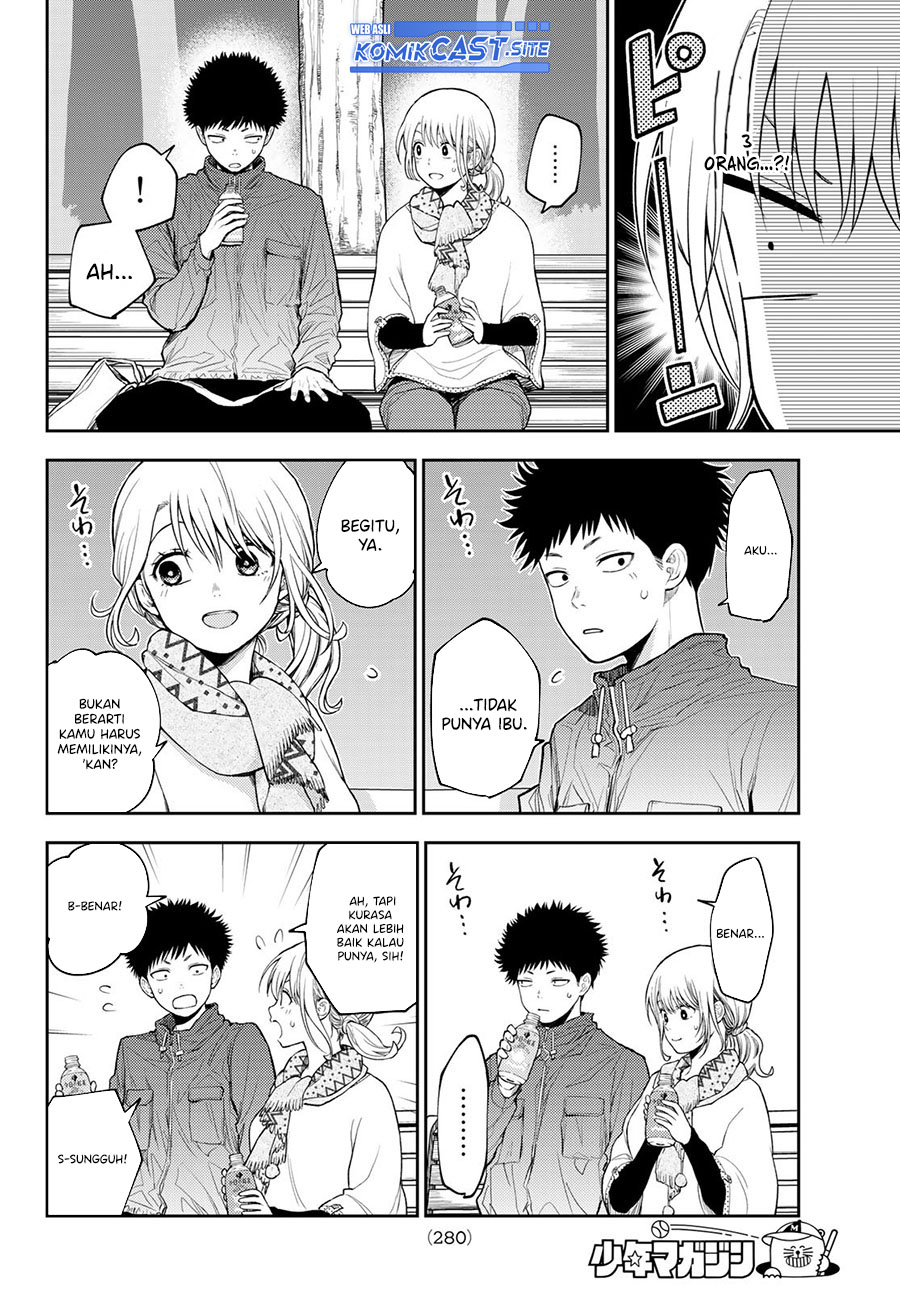 Chapter 83 - halaman 7