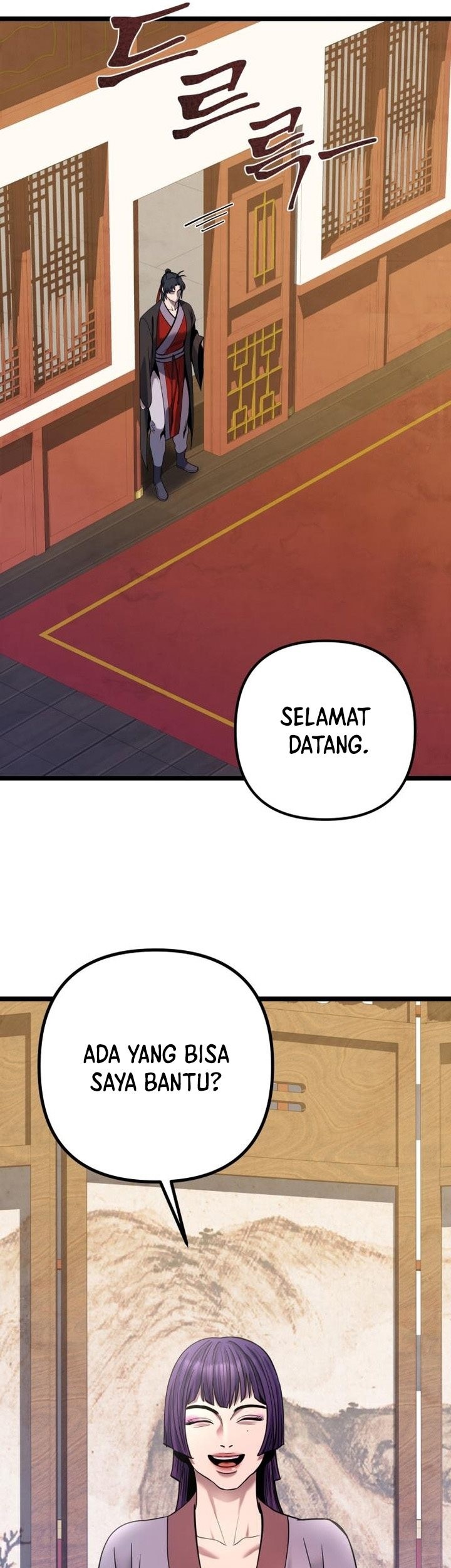 Chapter 66 - halaman 79