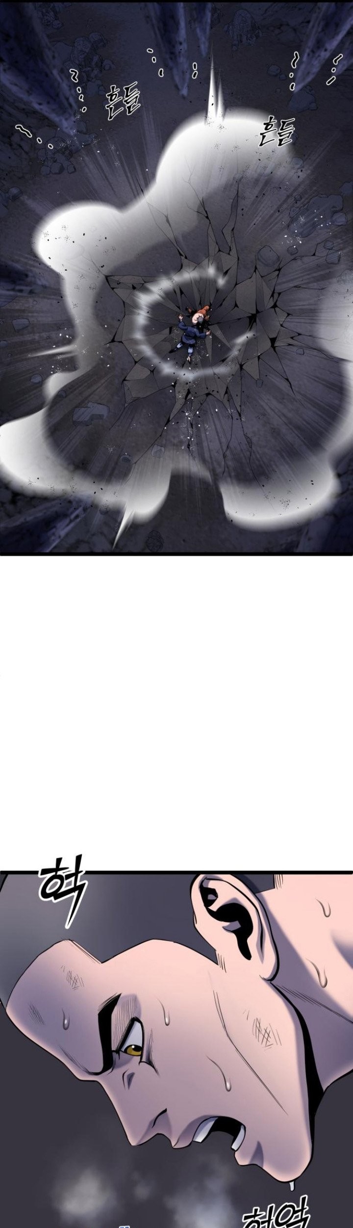 Chapter 63 - halaman 73