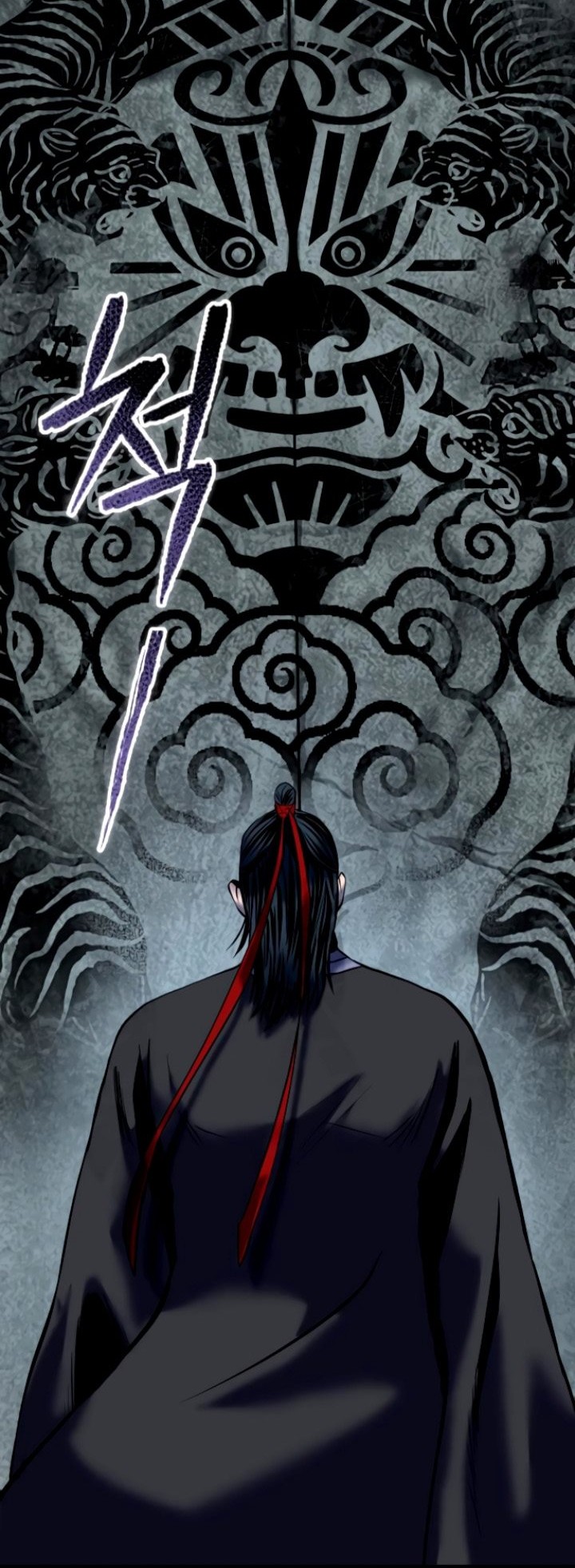 Chapter 59 - halaman 82