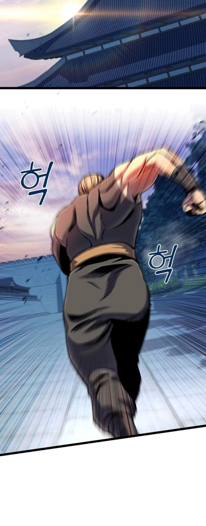 Chapter 53 - halaman 61