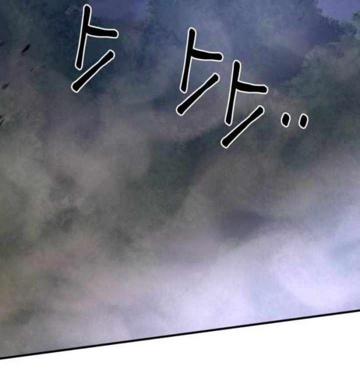 Chapter 51 - halaman 66