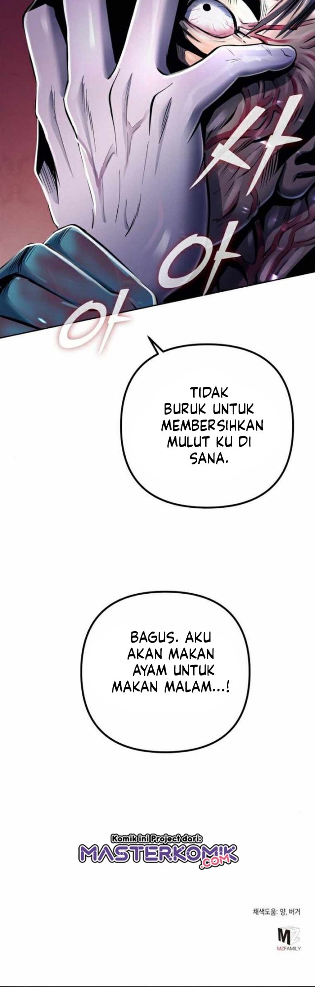 Chapter 20 - halaman 63