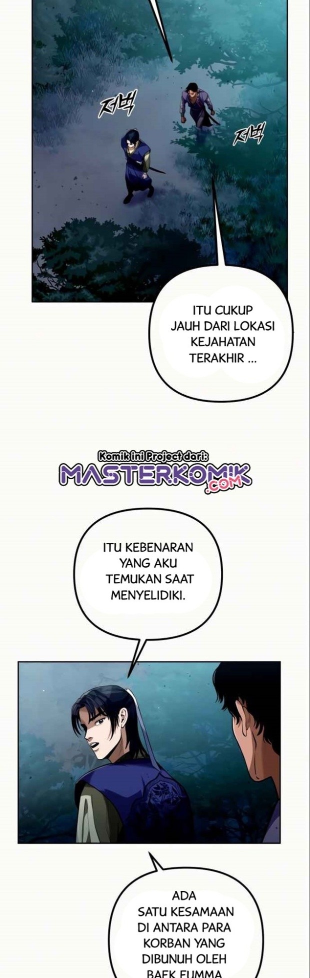 Chapter 4 - halaman 50