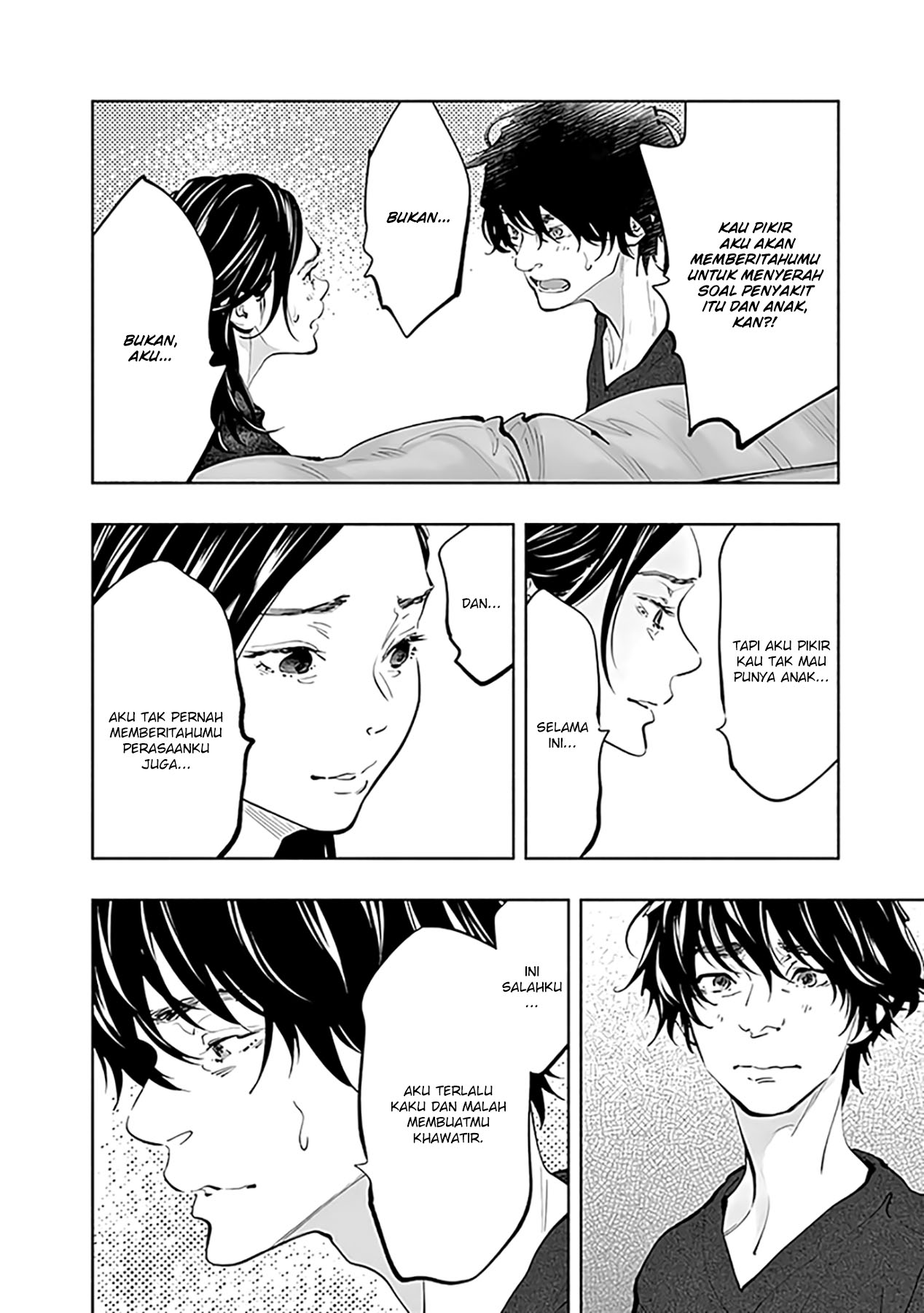 Chapter 68 - halaman 15