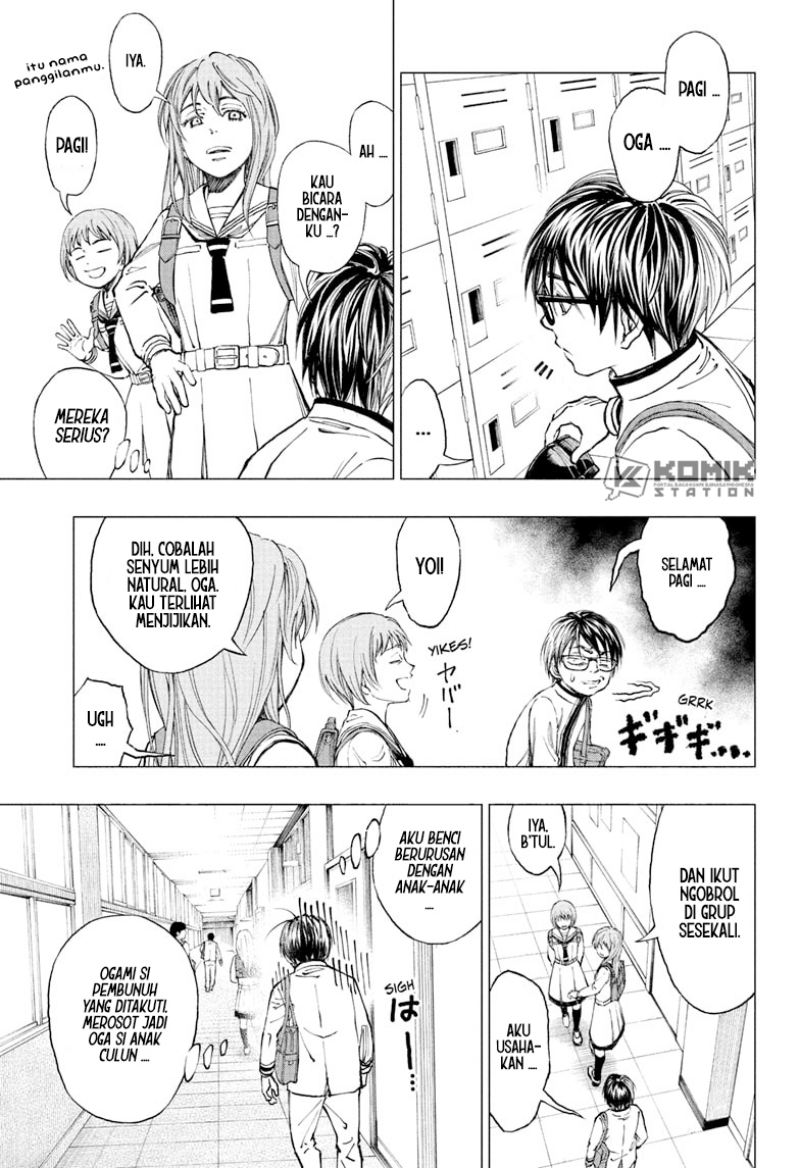 Chapter 2 - halaman 5