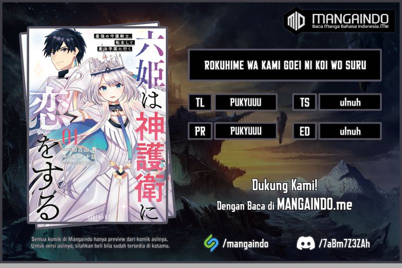 Chapter 25 - halaman 2