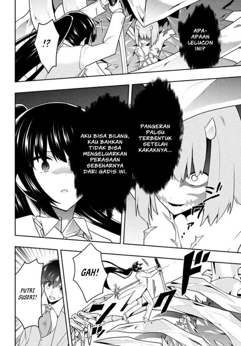 Chapter 25 - halaman 15