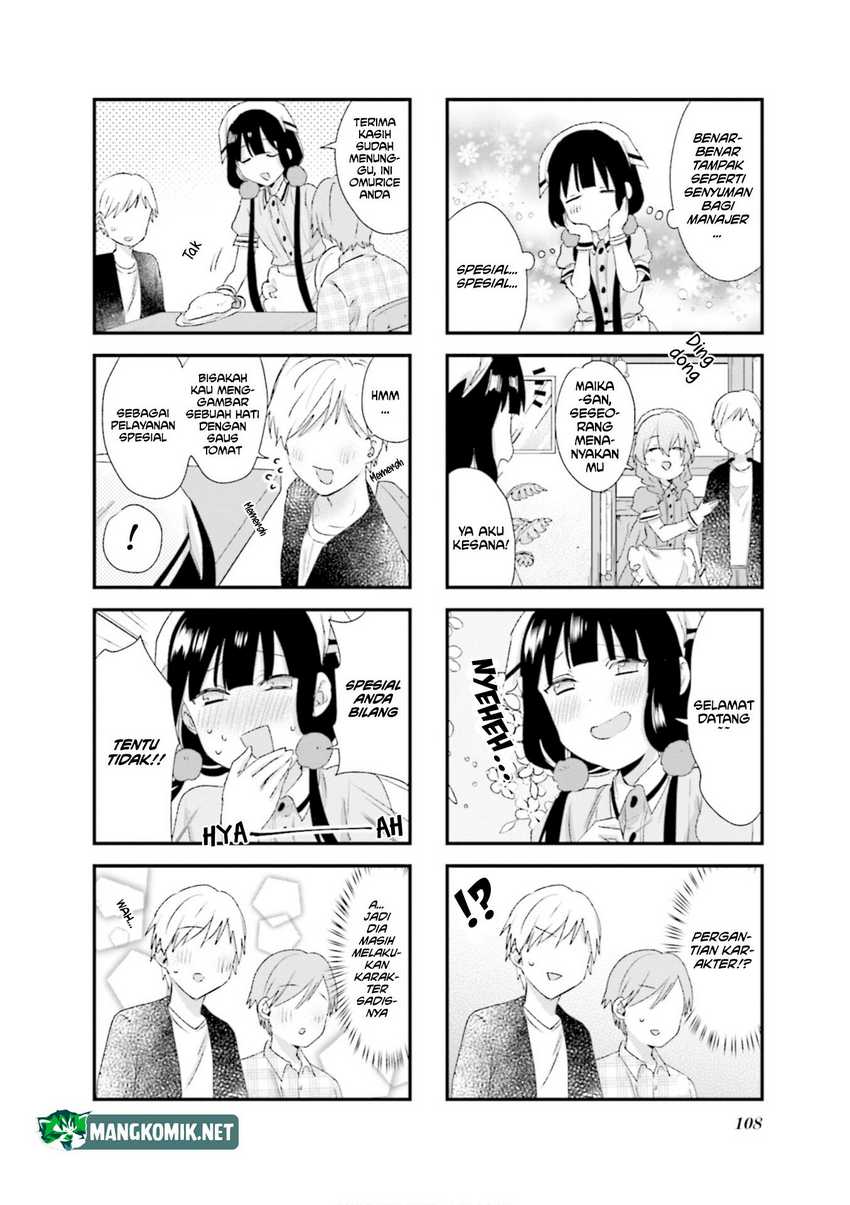 Chapter 84 - halaman 8