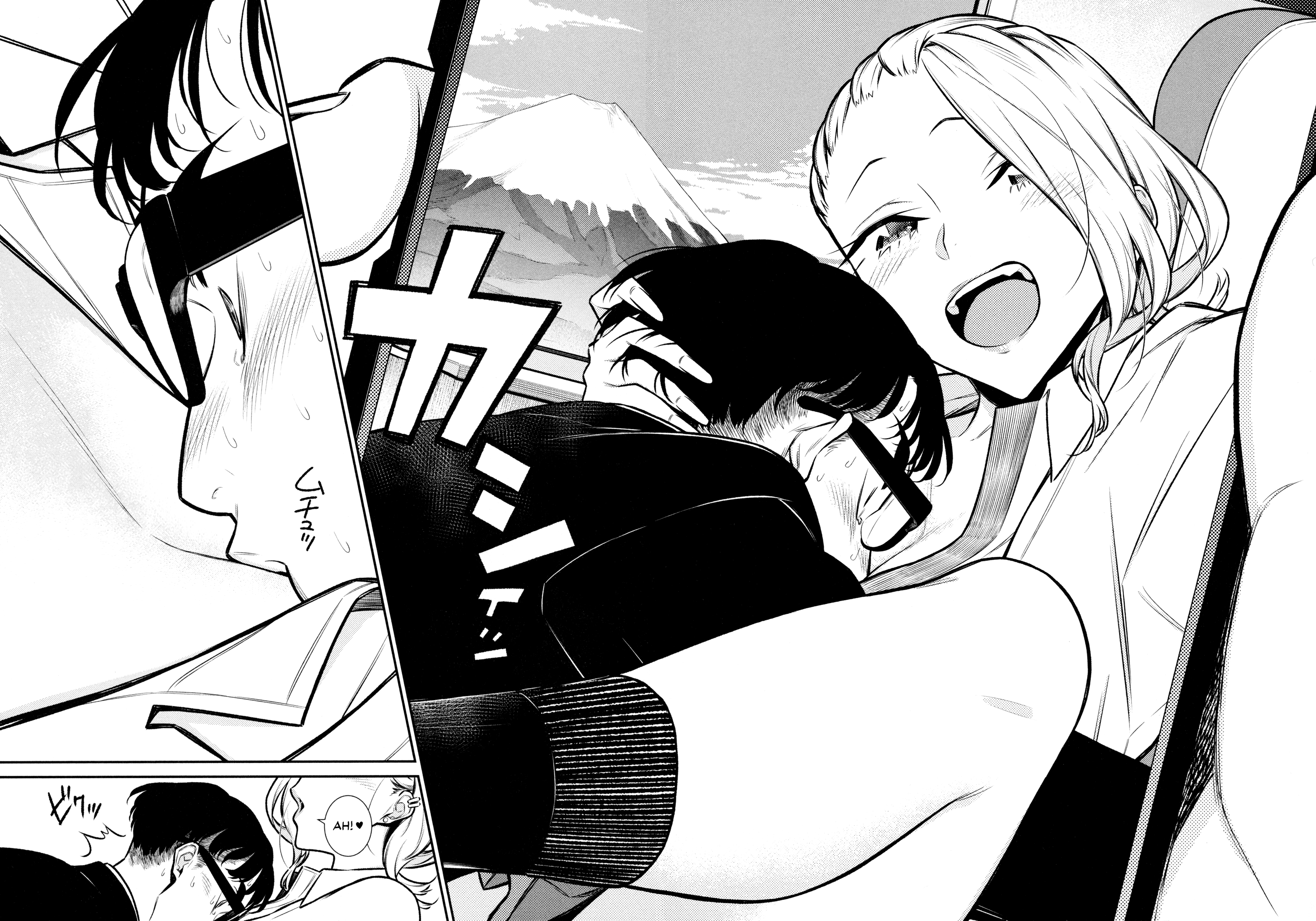 Chapter 87 - halaman 13