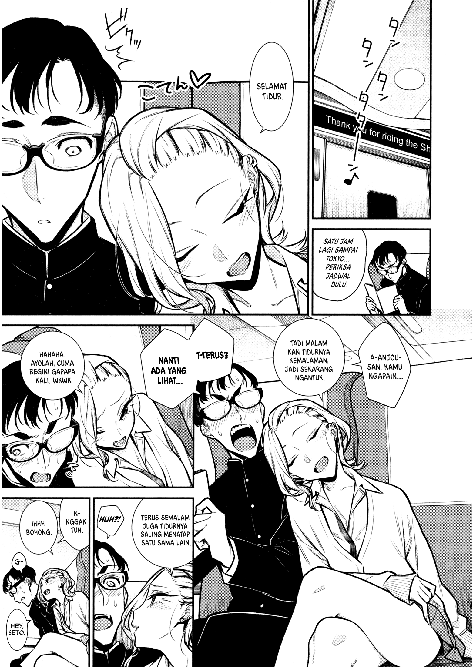 Chapter 87 - halaman 7