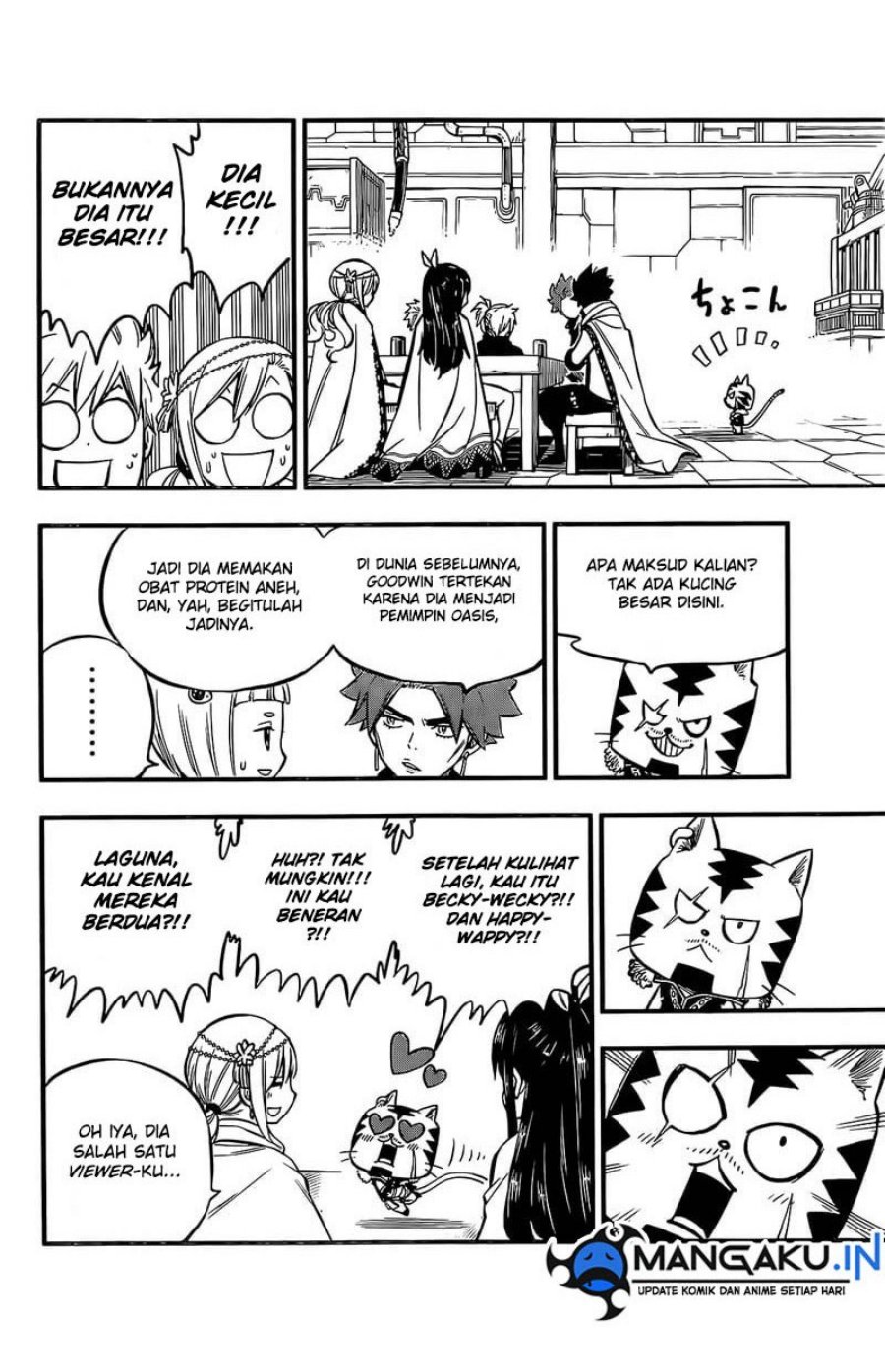 Chapter 237 - halaman 17