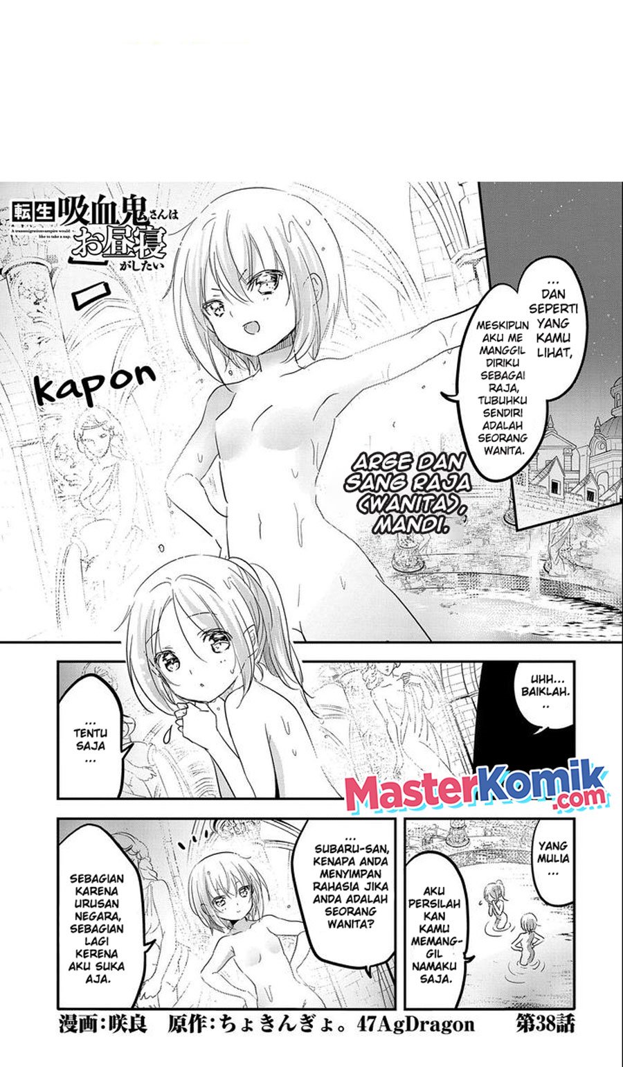 Chapter 38 - halaman 3