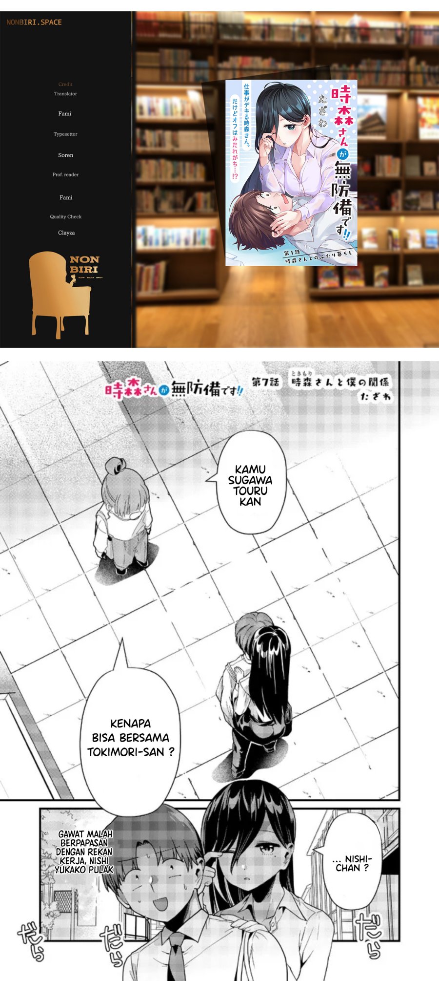 Chapter 7 - halaman 2
