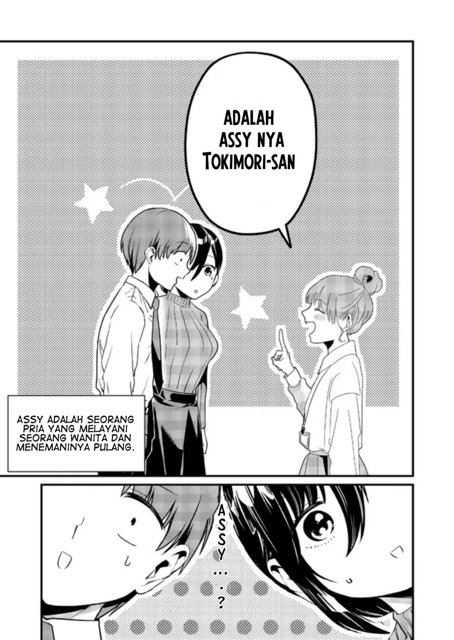 Chapter 7 - halaman 12