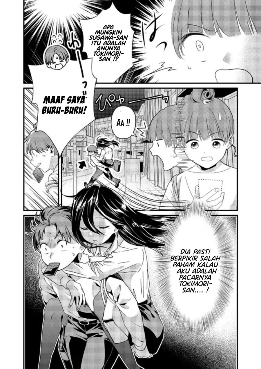 Chapter 7 - halaman 3