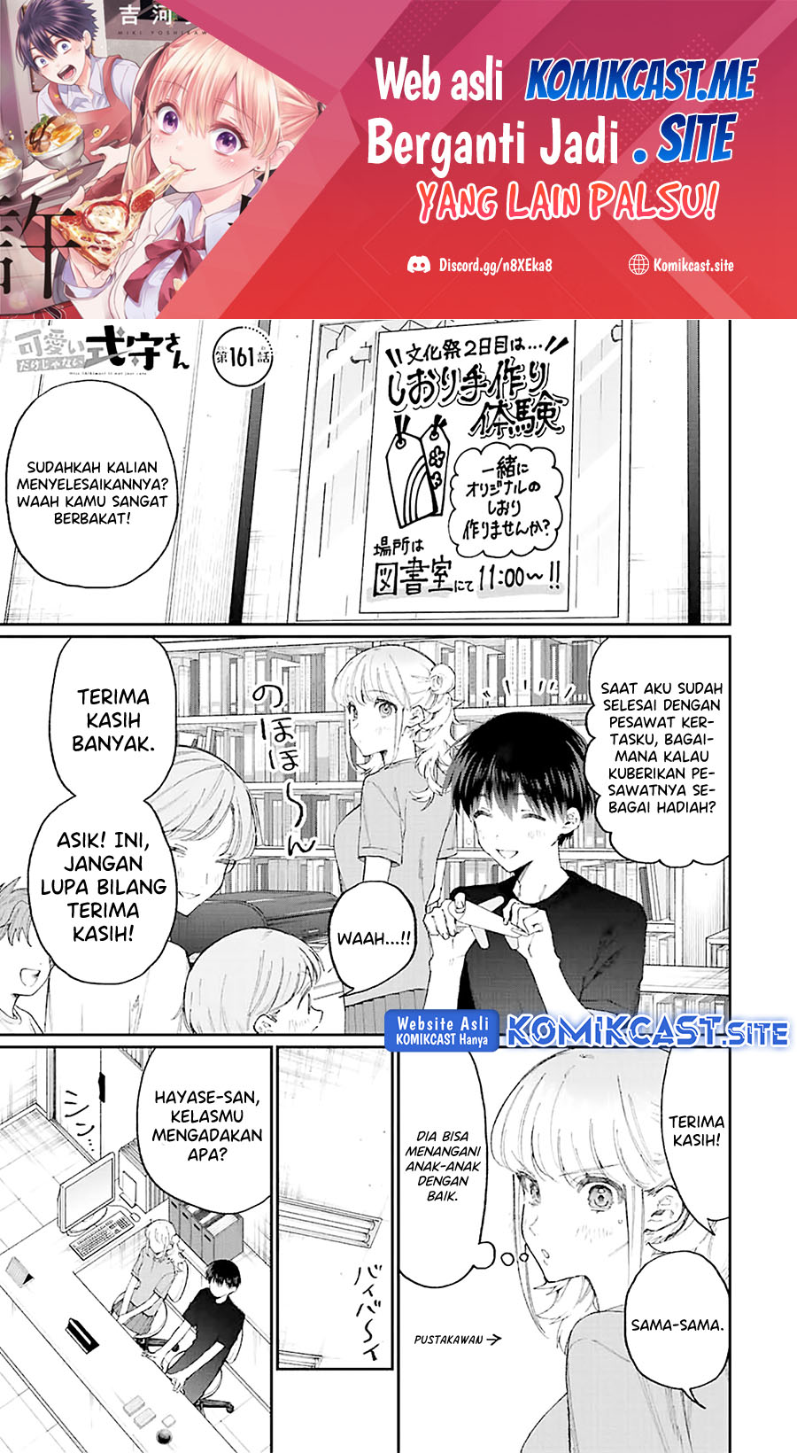Chapter 161 - halaman 3