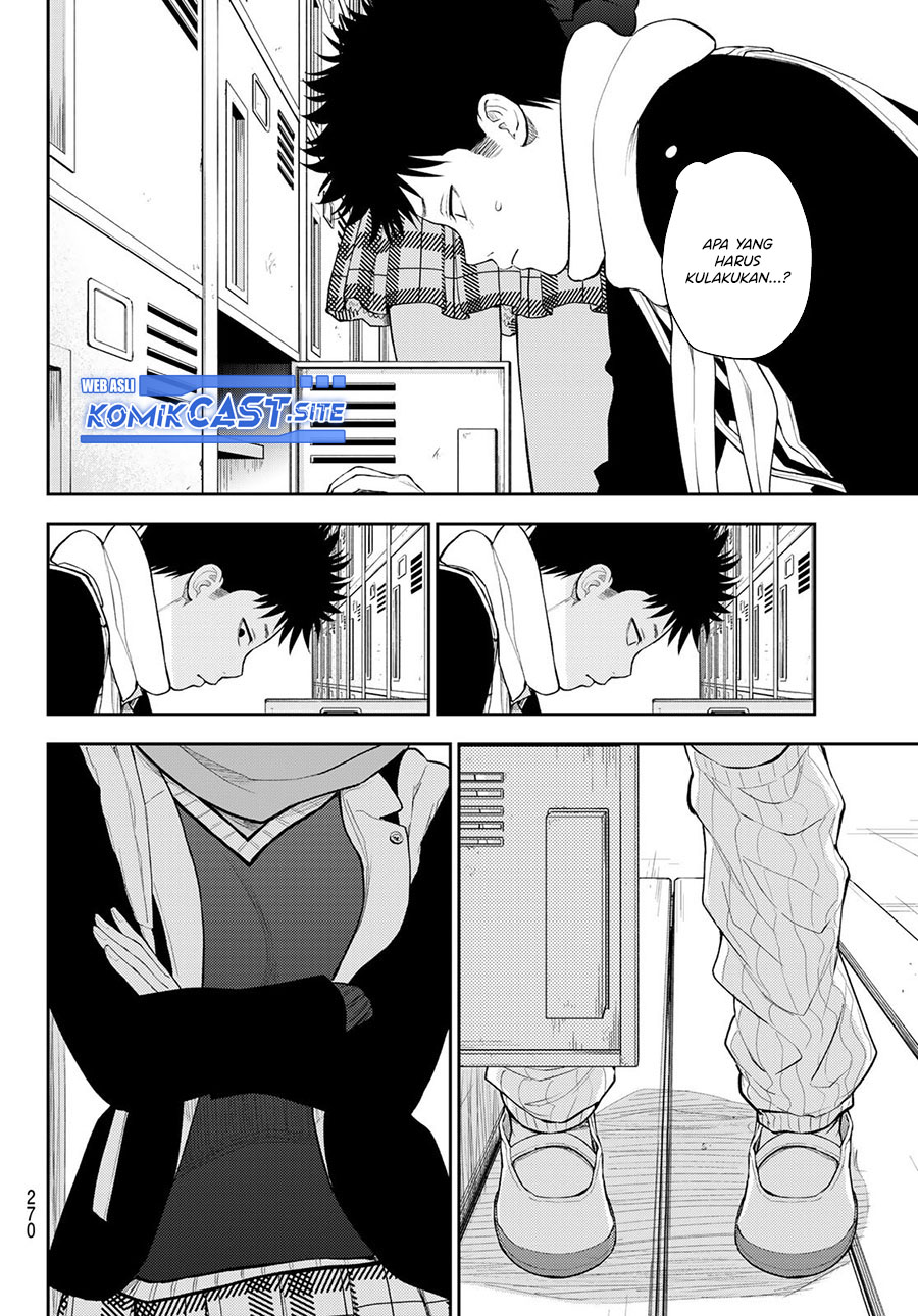 Chapter 84 - halaman 11