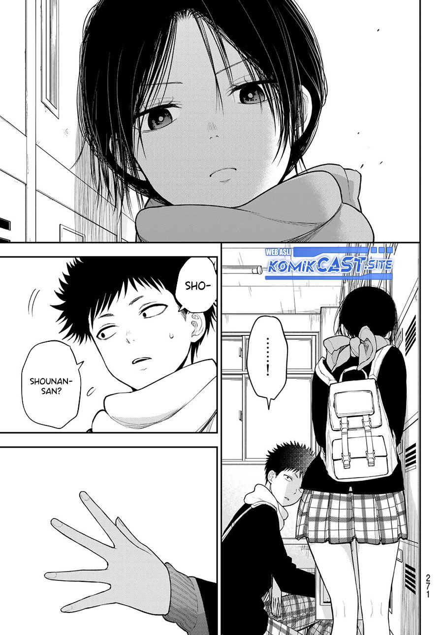Chapter 84 - halaman 12