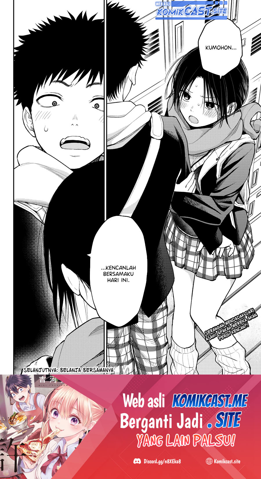 Chapter 84 - halaman 15