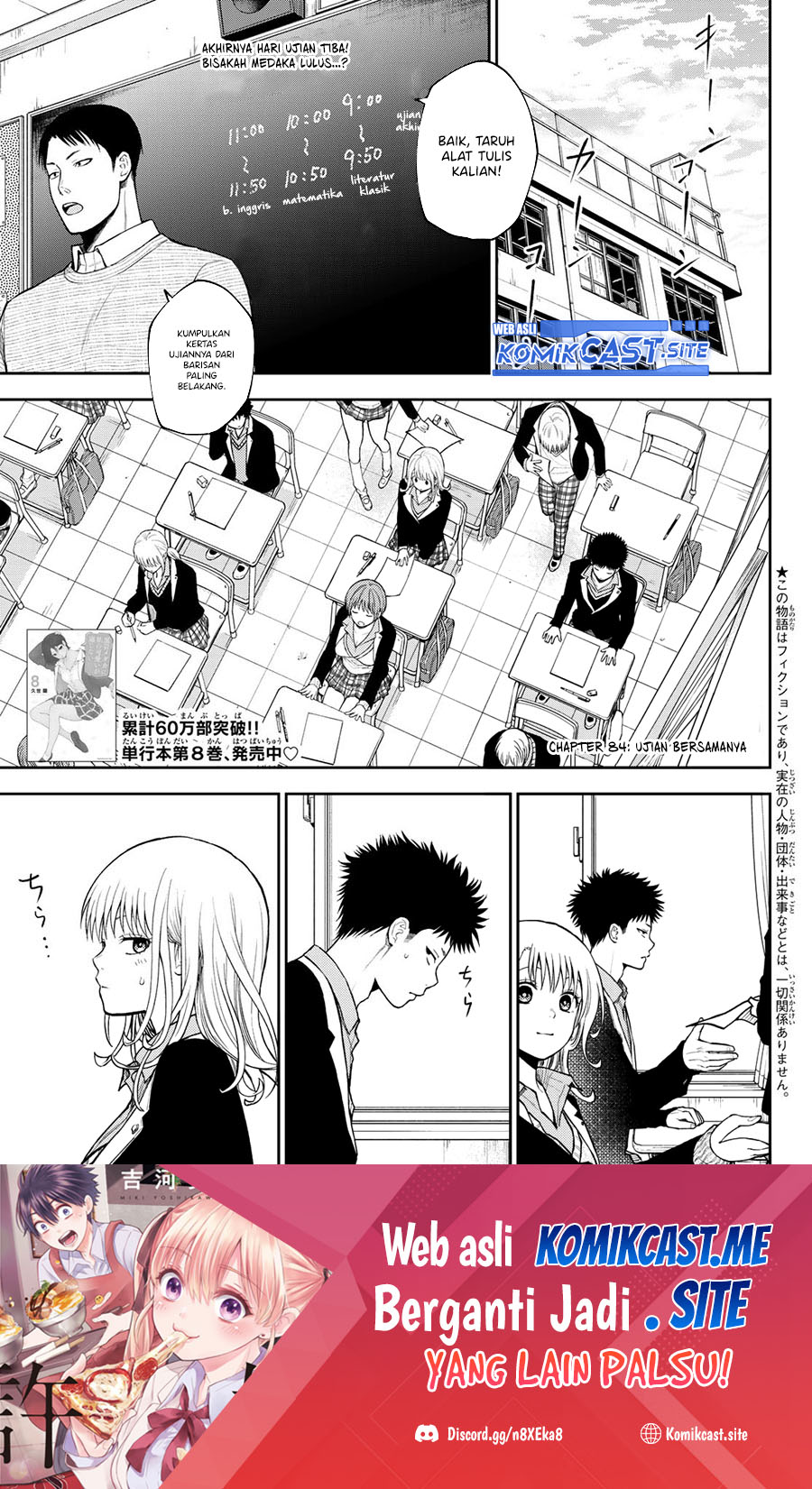 Chapter 84 - halaman 2