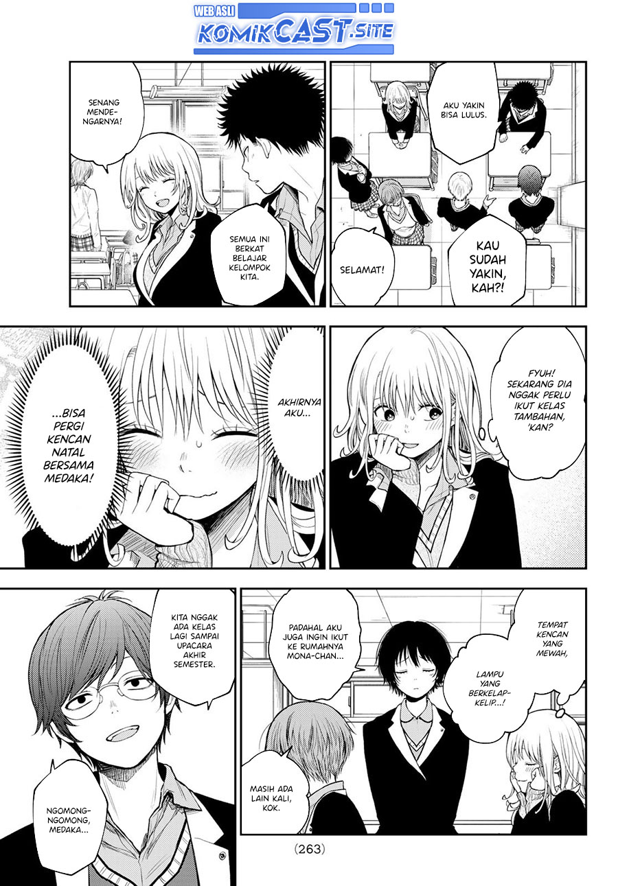 Chapter 84 - halaman 4