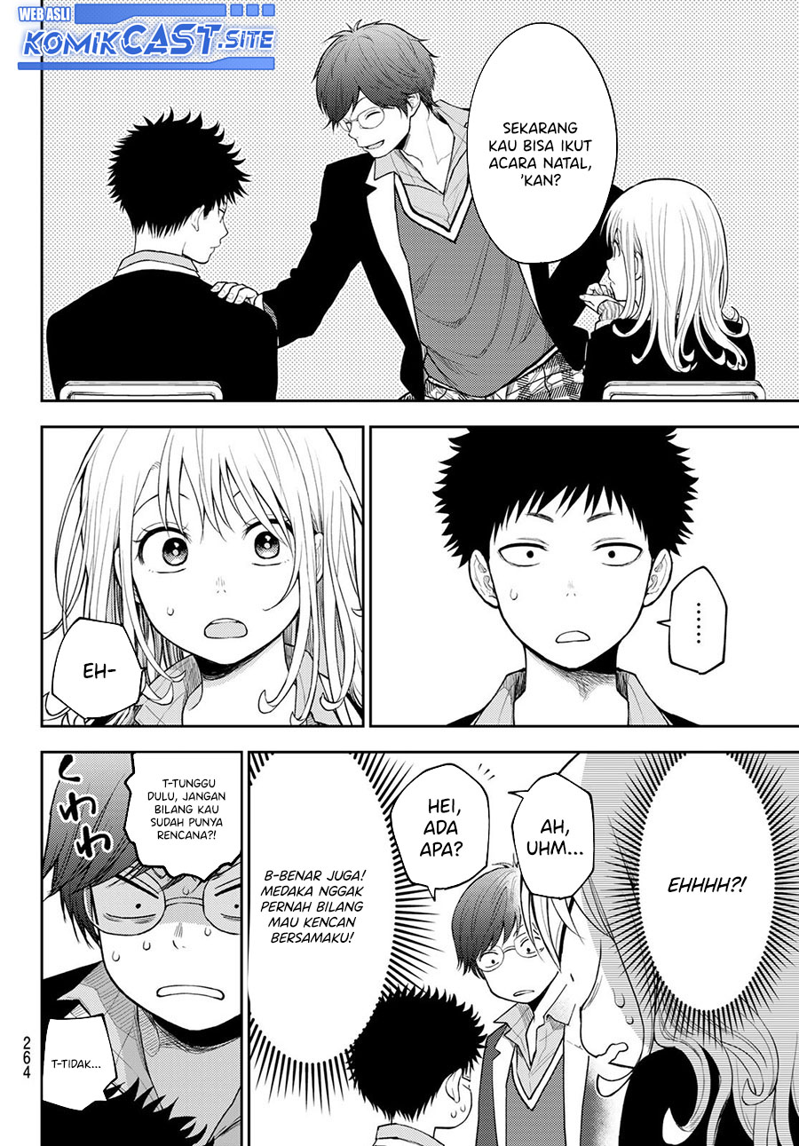 Chapter 84 - halaman 5