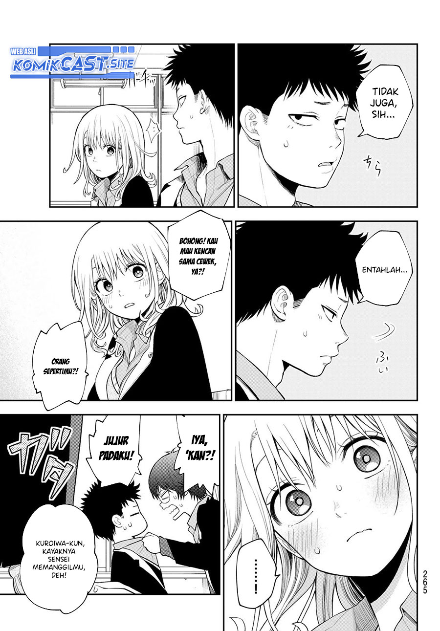 Chapter 84 - halaman 6