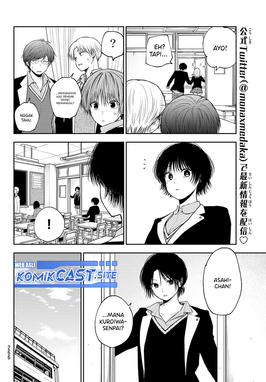 Chapter 84 - halaman 7