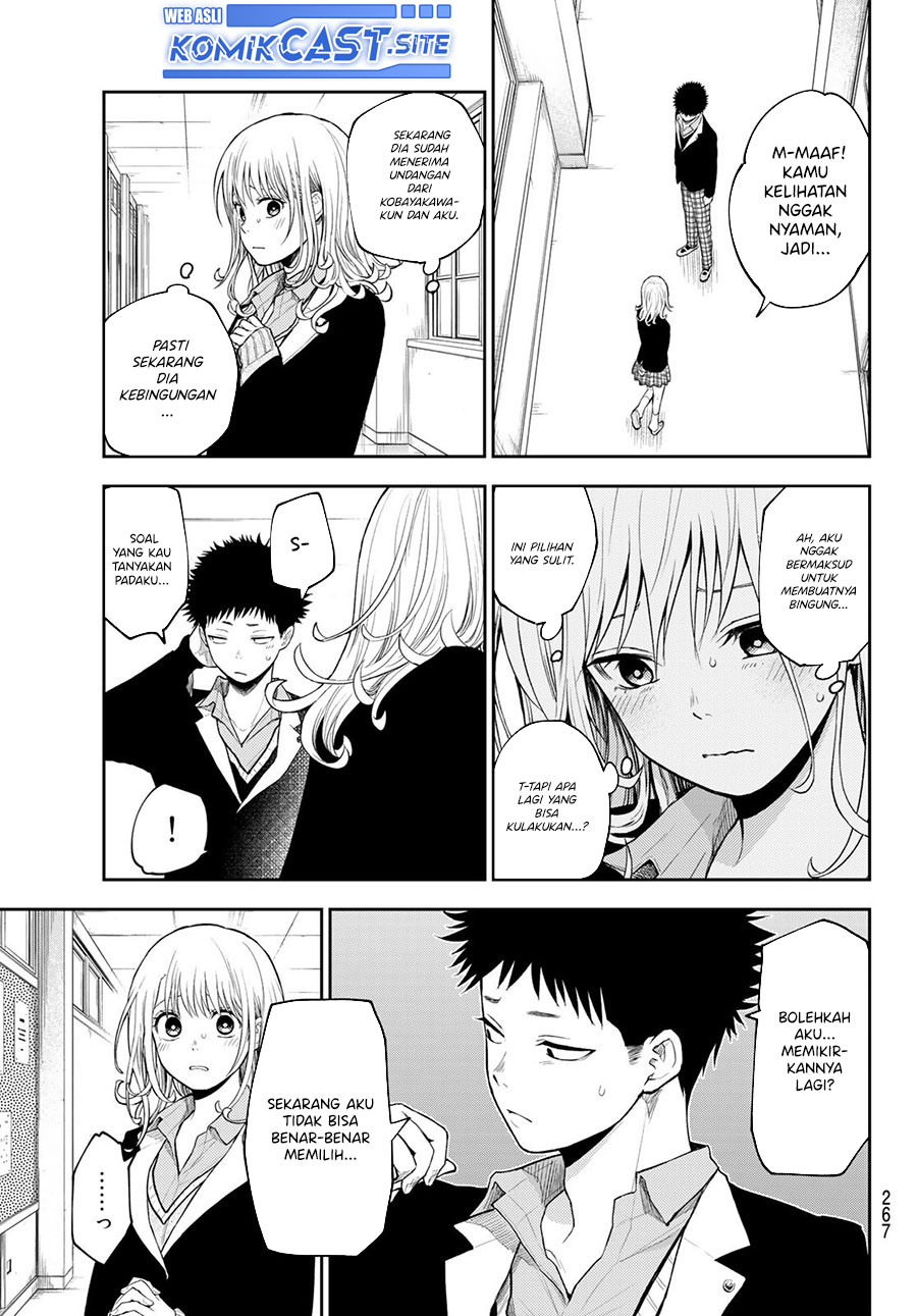 Chapter 84 - halaman 8