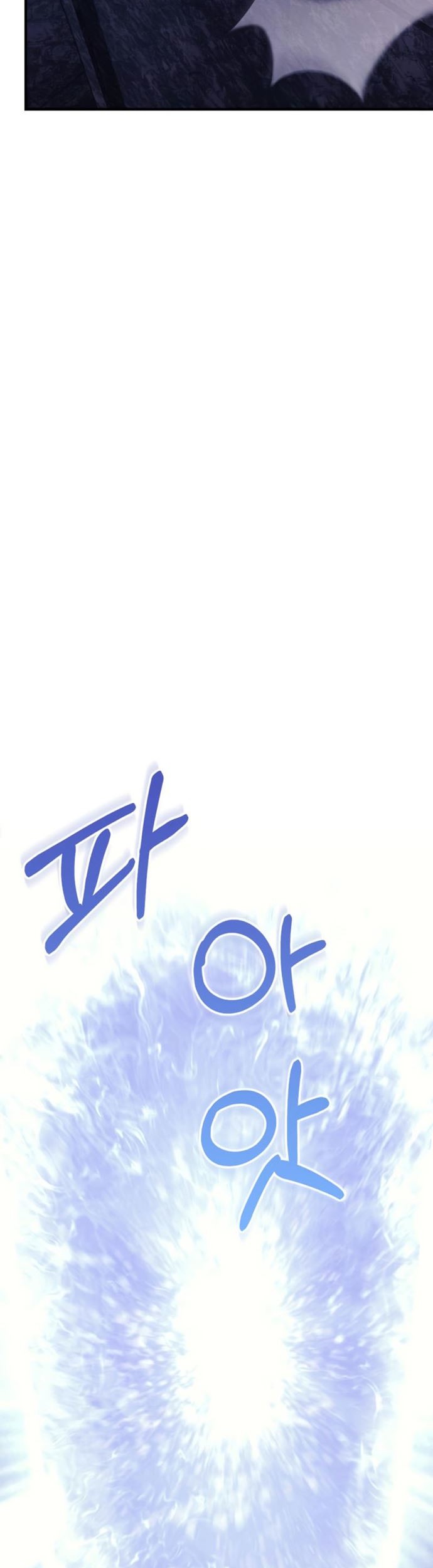 Chapter 4 - halaman 74