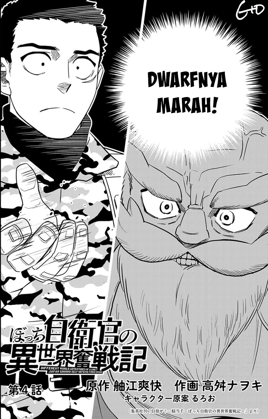 Chapter 4 - halaman 3
