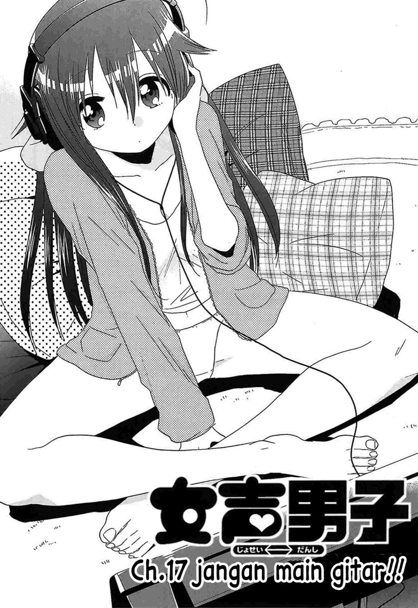 Chapter 17 - halaman 2