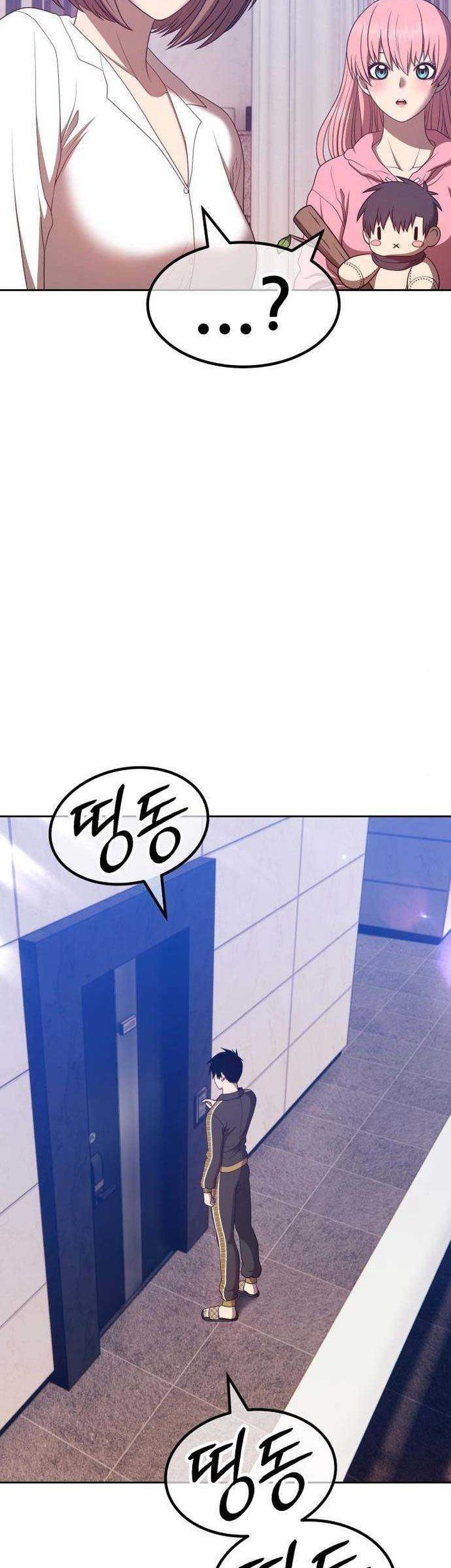 Chapter 62 - halaman 80