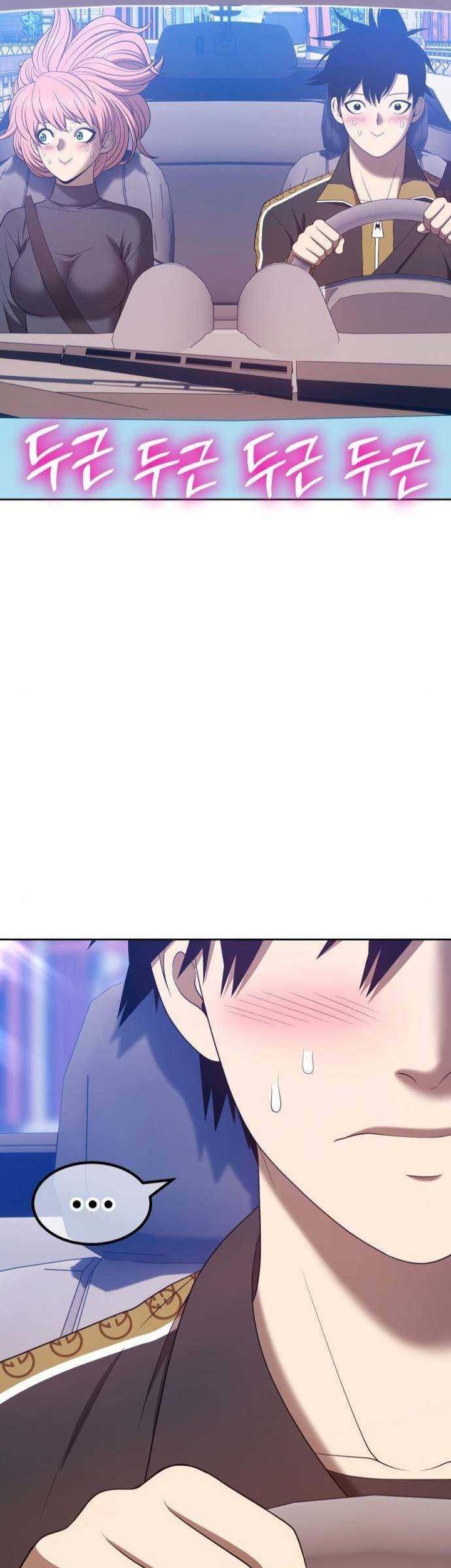 Chapter 62 - halaman 117