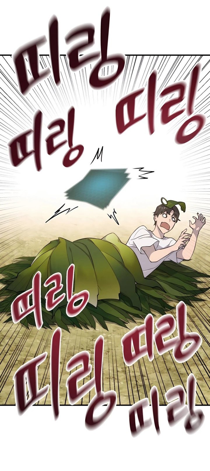 Chapter 6 - halaman 66