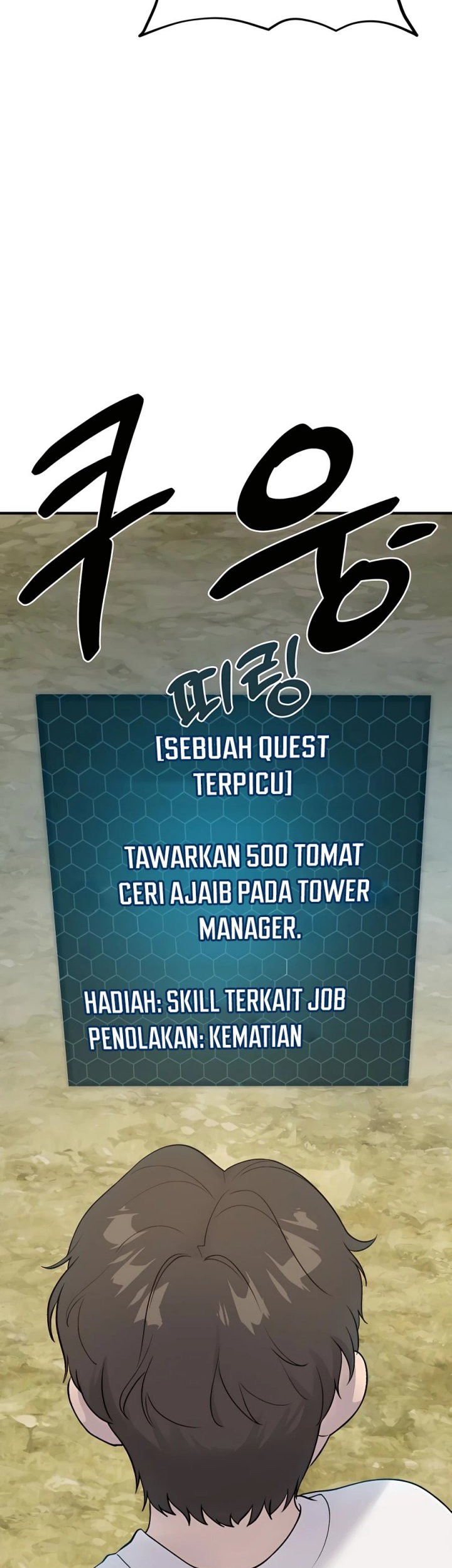 Chapter 6 - halaman 78